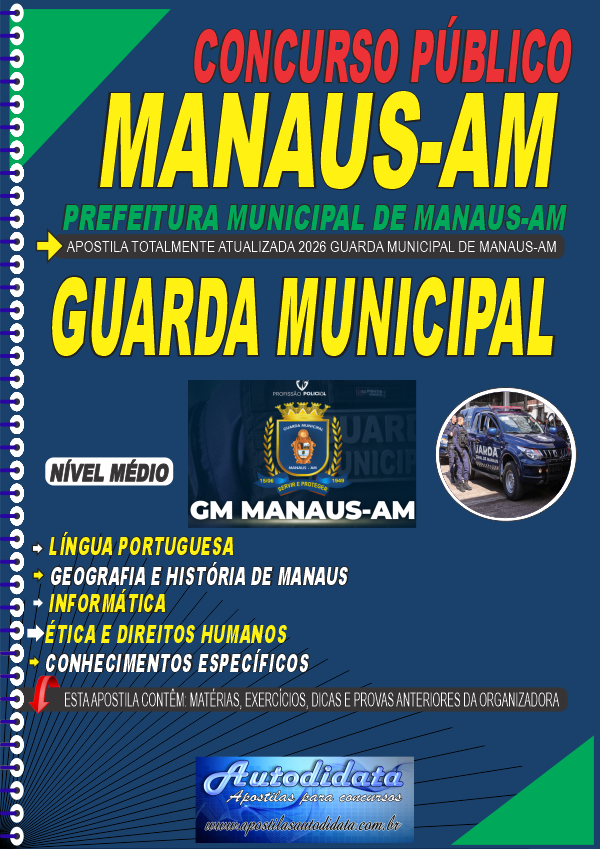 Capa de Apostila concurso Prefeitura de Manaus 2026 - Guarda Municipal