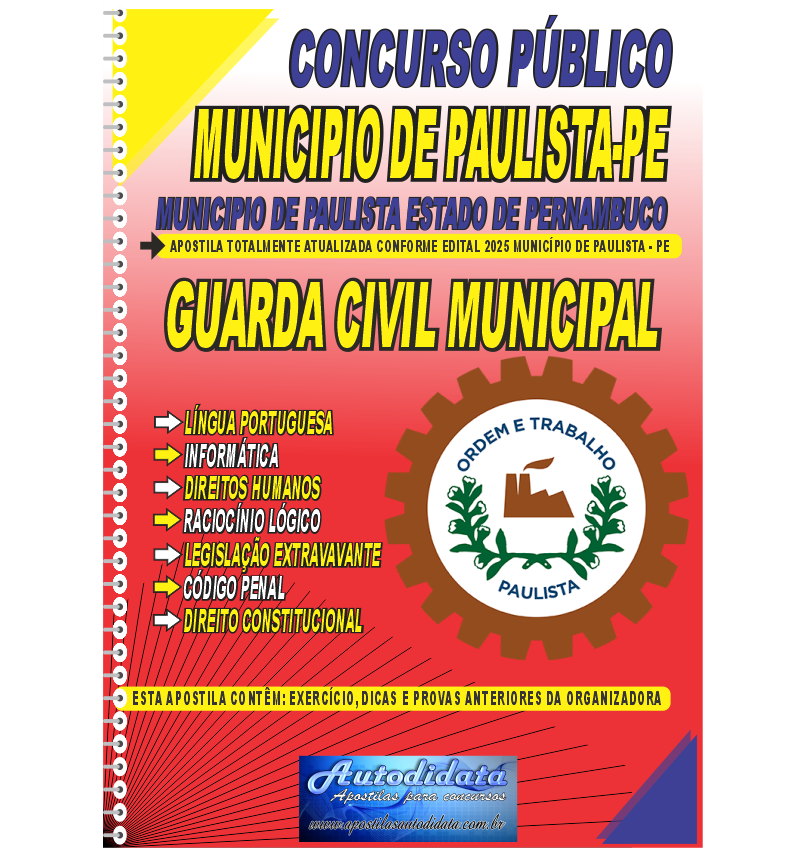 Capa de Apostila concurso de Paulista - PE 2025 - Guarda Civil Municipal