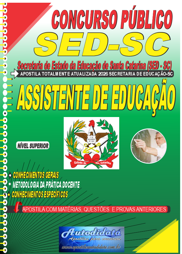 Capa de Apostila concurso Secretaria Educação Santa Catarina - SED/SC 2026 - Assistente de Educação