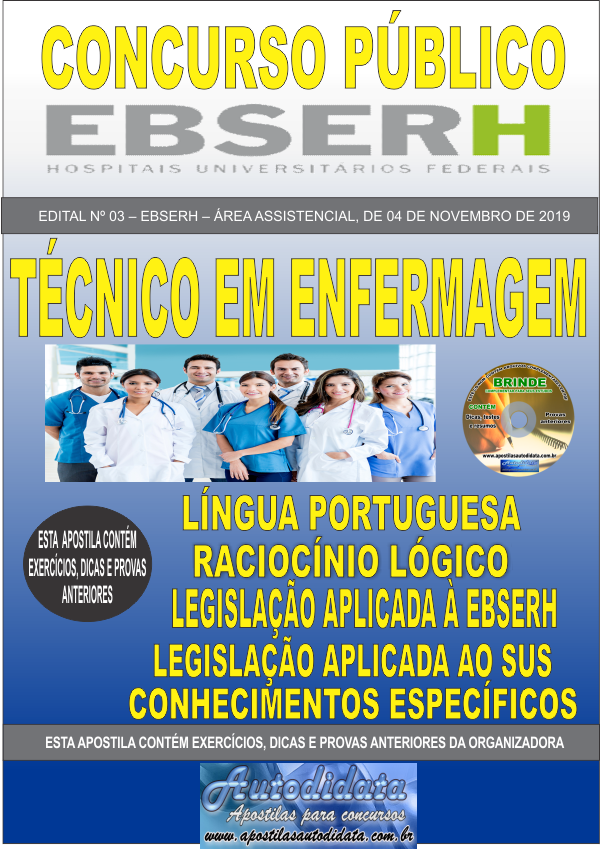 Capa de Concurso da EMSERH MA 2018 - Técnico em Enfermagem