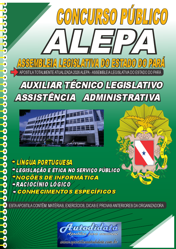Capa de Apostila concurso da ALEPA 2026 Auxiliar Técnico Legislativo - Assistência Administrativa