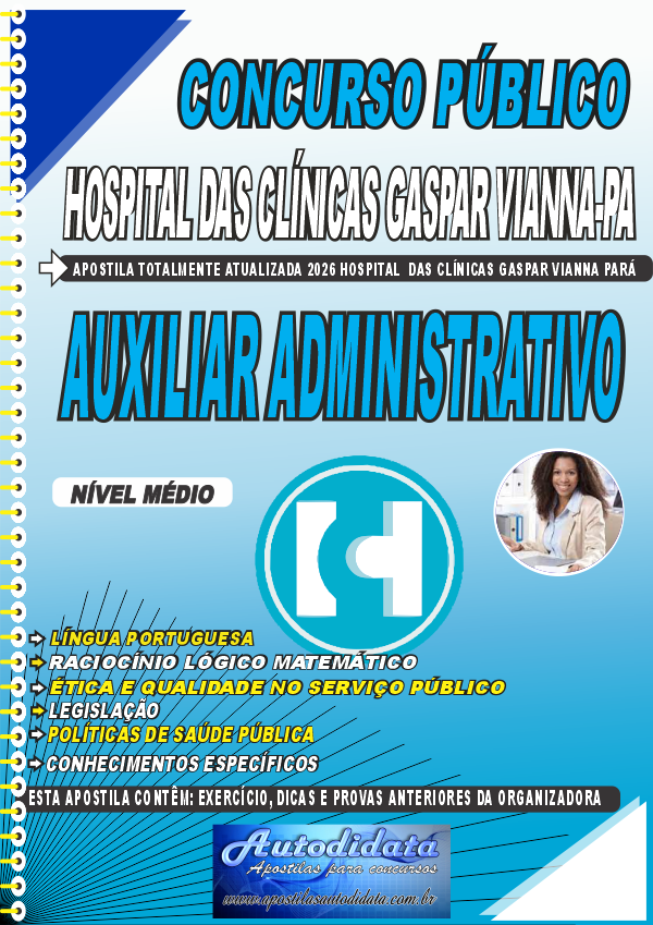 Capa de Apostila concurso FHCGV Hospital das Clínicas Gaspar Vianna 2026 Assistente Administrativo