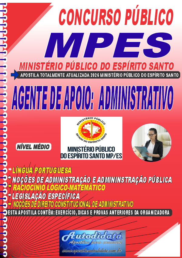 Capa de Apostila concurso do MP-ES 2026 Agente de Apoio Ministério Público - Área: Administrativa